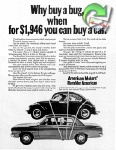 AMC 1968 0.jpg
